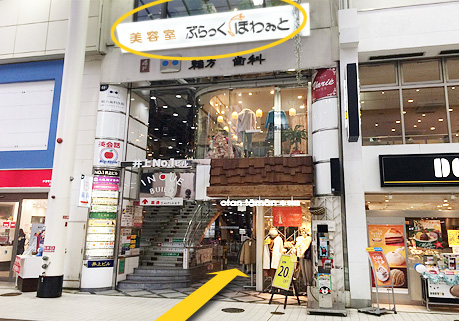 ���e���Ԃ�������ق��Ƃ́A��ʈ��r��3�K�ł��B